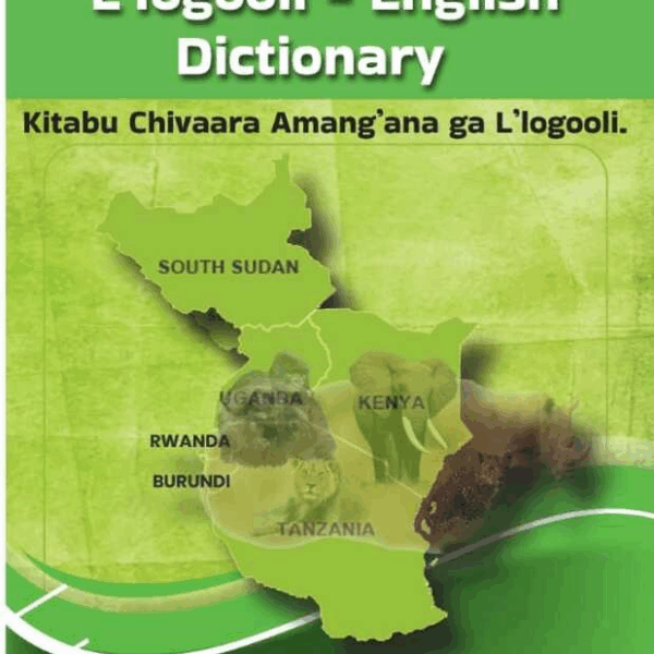 English-Maragoli Dictionary