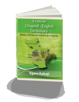 Maragoli Dictionary